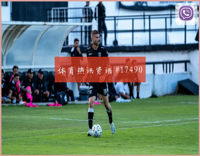 6月27日哥伦比亚对葡萄牙赛程提醒